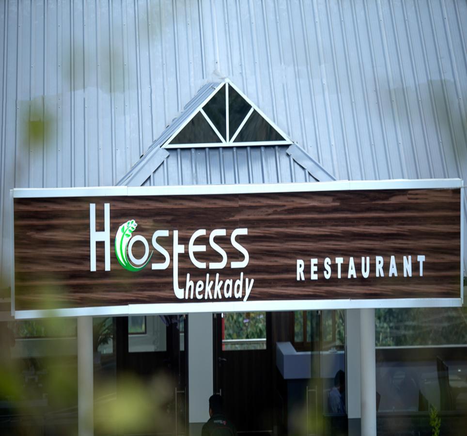 Hostess Thekkady Hotel ภายนอก รูปภาพ